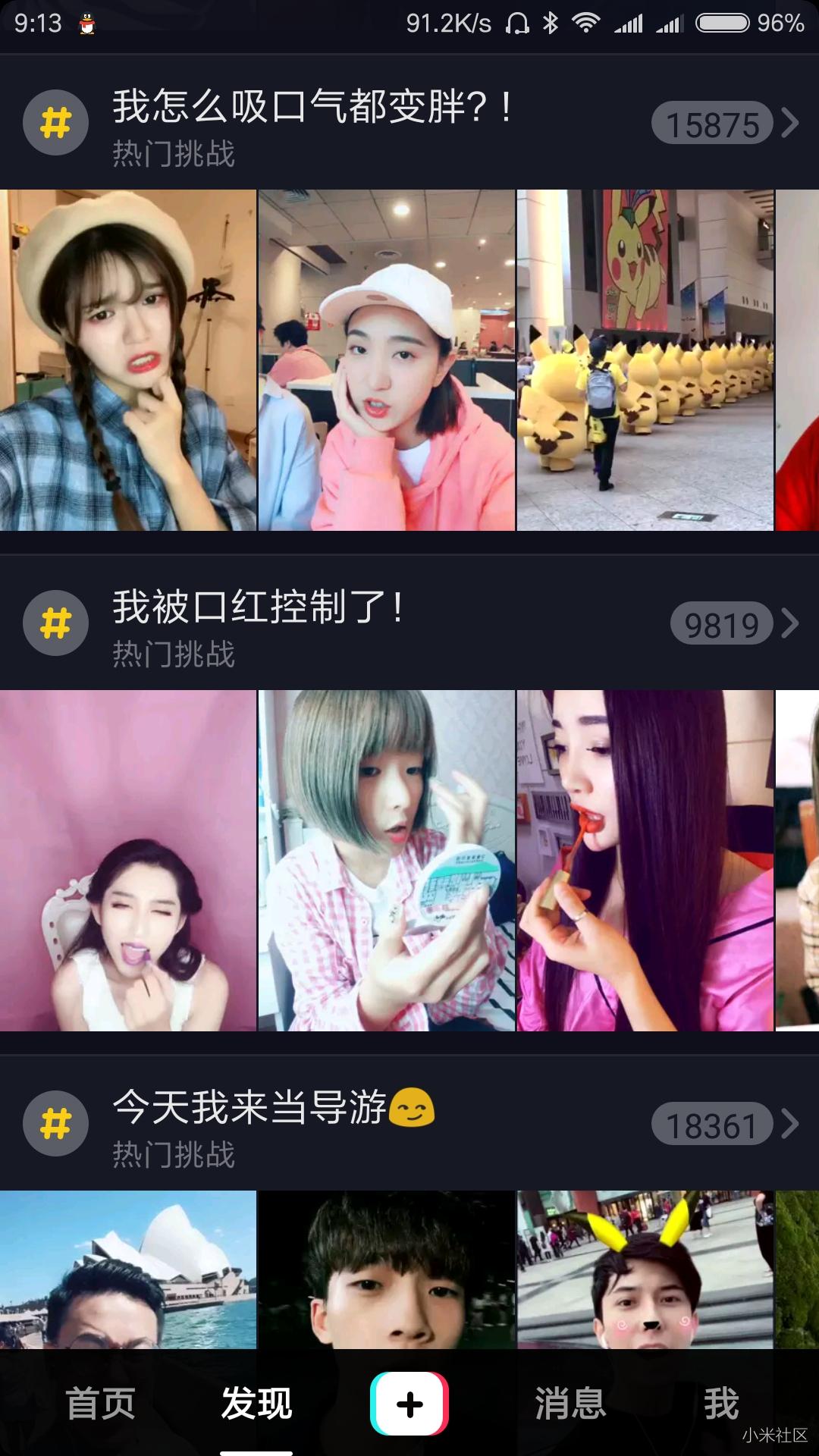 快手买活粉软件_快手买粉丝网站_快手如何买1000粉