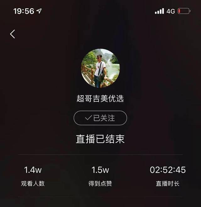 qq粉丝网_快手买粉丝网站_快手如何刷粉快手如何刷粉