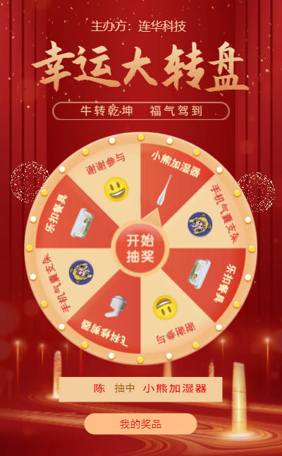 快手怎么获取点赞_快手点赞扣费吗_获取微信点赞阅读量