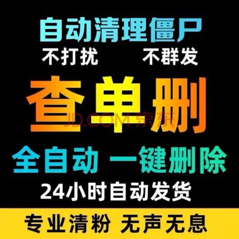 死老鼠影响风水吗_死粉对账号有影响吗_死轻于鸿毛的人,古代有现代有