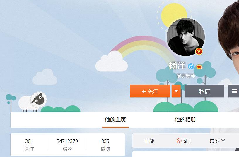 死粉对账号有影响吗_活粉留备注死粉取关图片_只狼一直死影响升级吗