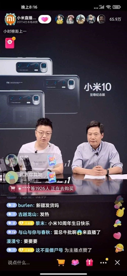 抖音粉丝哪里有卖_抖音怎么快速吸粉_抖音刷粉60元一千粉