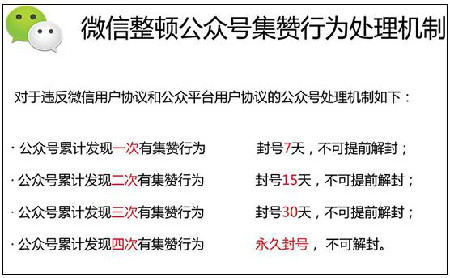 快手互赞盒子_快手互赞作品软件名人榜_快手互赞互评论有用吗