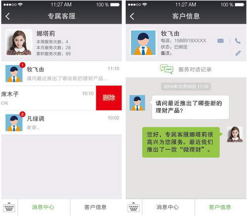 快手买粉丝网站_快手官方买活粉_微信快手买粉
