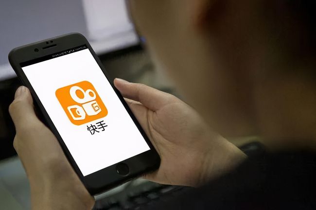快手互赞软件_红人阁快手互赞软件_快手互赞对于账户有影响吗