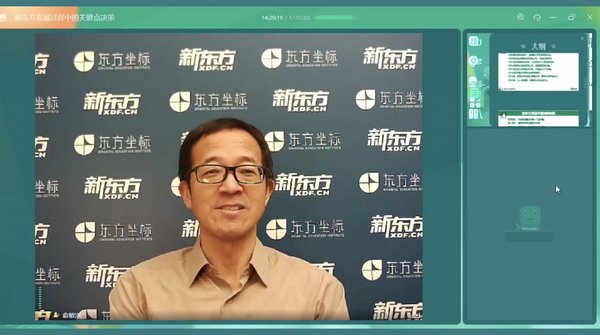 微博涨粉互粉涨粉的话_三维丝股票股怎么涨不上去_如何涨粉丝最快