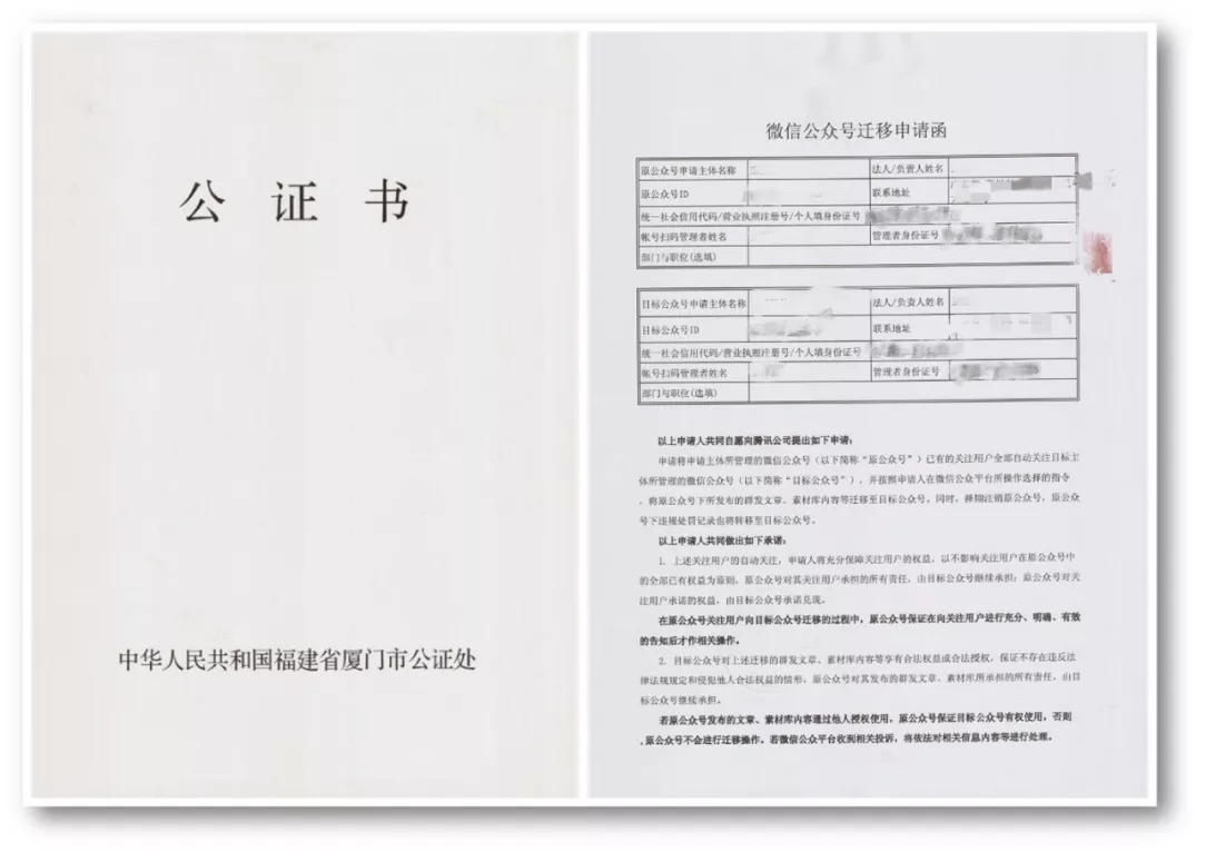 死粉对账号有影响吗_底妆 浮粉 死白_注销千牛账号影响淘宝账号吗