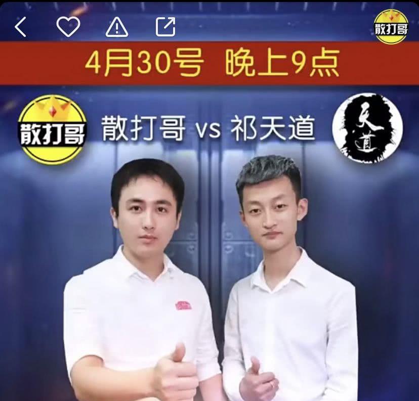 公众号快手买粉平台_快手买粉丝网站_快手买永久活粉