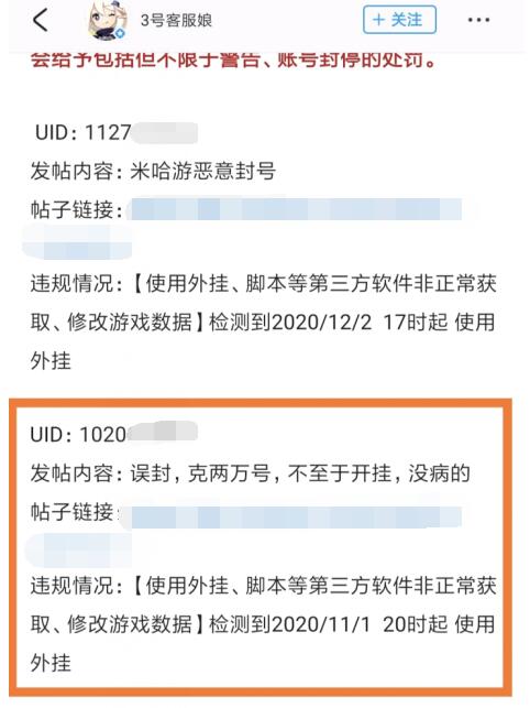 怎么用电脑清微信死粉_死粉对账号有影响吗_鼻子卡粉有浮粉怎么办