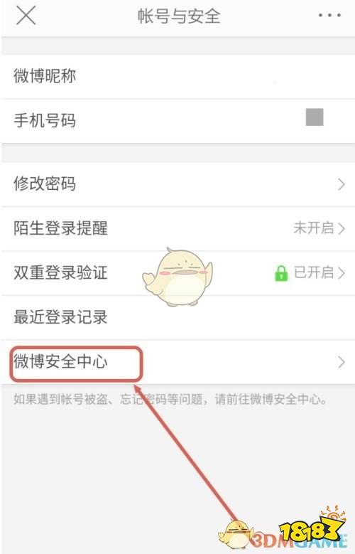 快手互赞对于账户有影响吗_红人阁快手互赞软件苹果_快手真人互赞软件