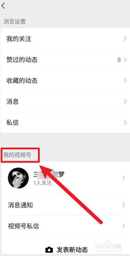 快手互赞对于账户有影响吗_快手真人互赞互粉的软件_快手互赞免费神器苹果版