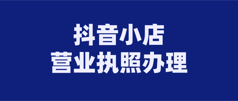 微信入粉谁有抖音粉_抖音粉丝哪里有卖_抖音刷粉代理平台