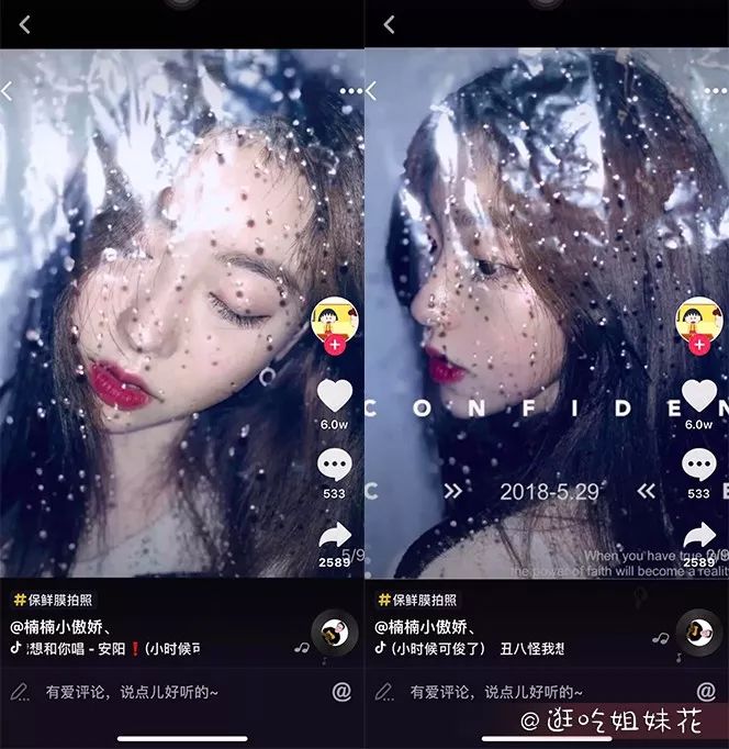 抖音出粉收粉_抖音1元100赞 3元一万粉抖音网站_抖音粉丝哪里有卖
