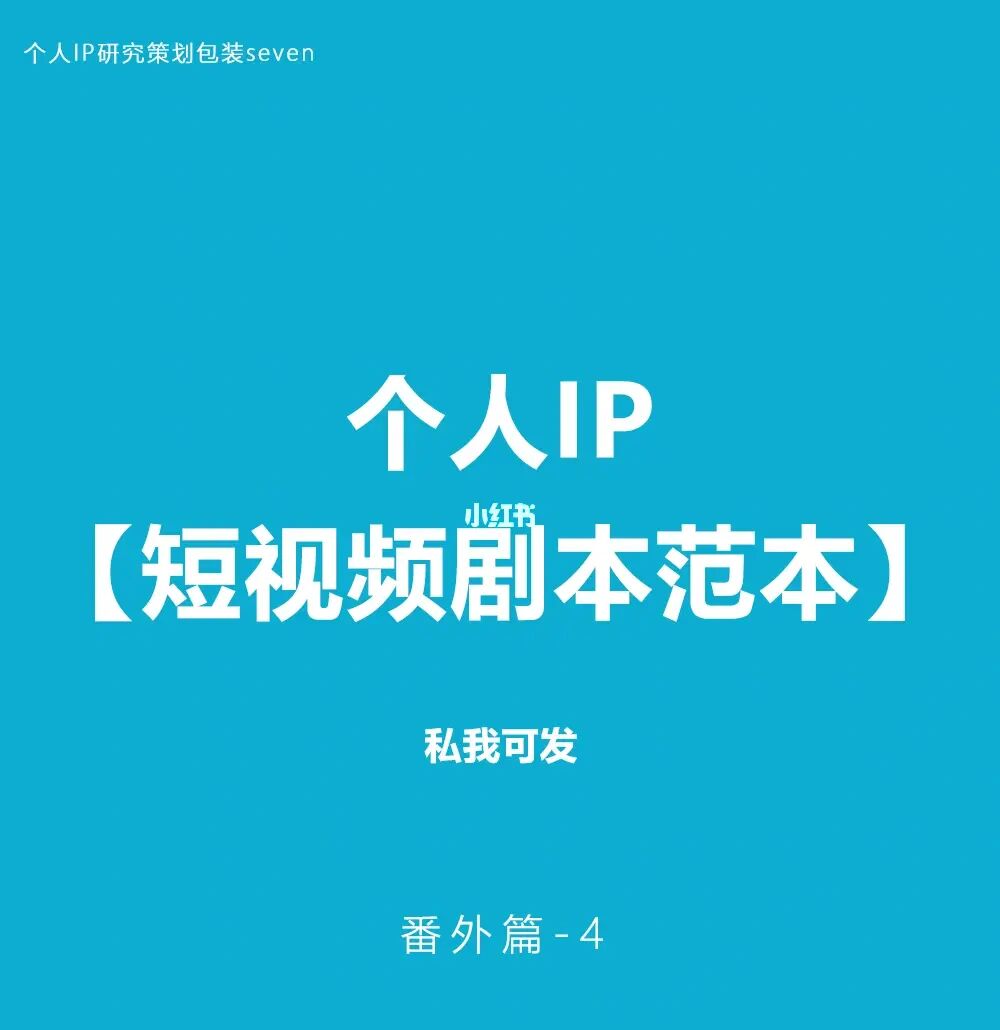 抖音粉丝哪里有卖_抖音头像有抖音符号_抖音怎么快速吸粉