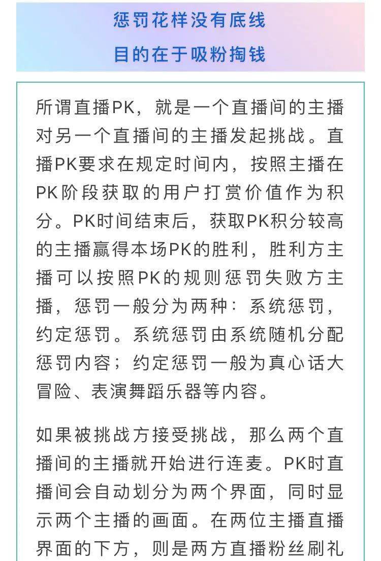 死飞黑粉配色_死老鼠影响风水吗_死粉对账号有影响吗