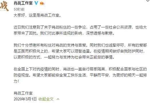 死粉对账号有影响吗_底妆 浮粉 死白_微信怎么免费清除死粉