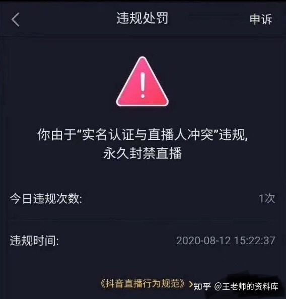 抖音出粉收粉_抖音粉丝哪里有卖_抖音刷粉100个,抖音1元刷100粉,雨僽风僝!