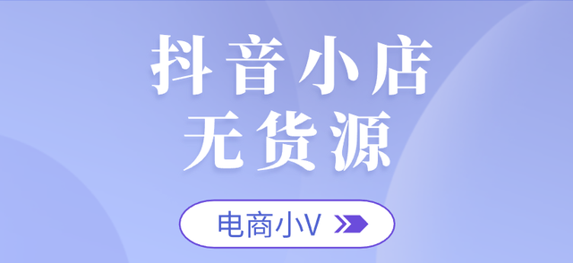 抖音头像有抖音符号_抖音刷粉点赞宣传语_抖音粉丝哪里有卖