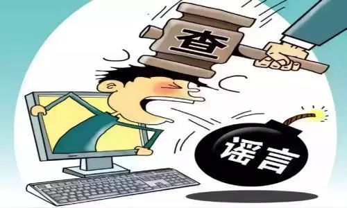 微商猎手怎么删除死粉_死粉对账号有影响吗_戴笠死影响战局吗