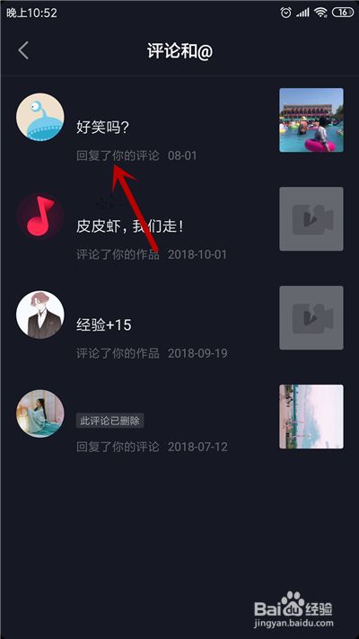 互粉平台涨粉王_如何涨粉丝最快_微博不互粉怎么涨粉