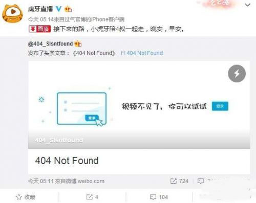 快手如何买1000粉_快手买粉丝网站_快手刷粉3元一万粉快手网站