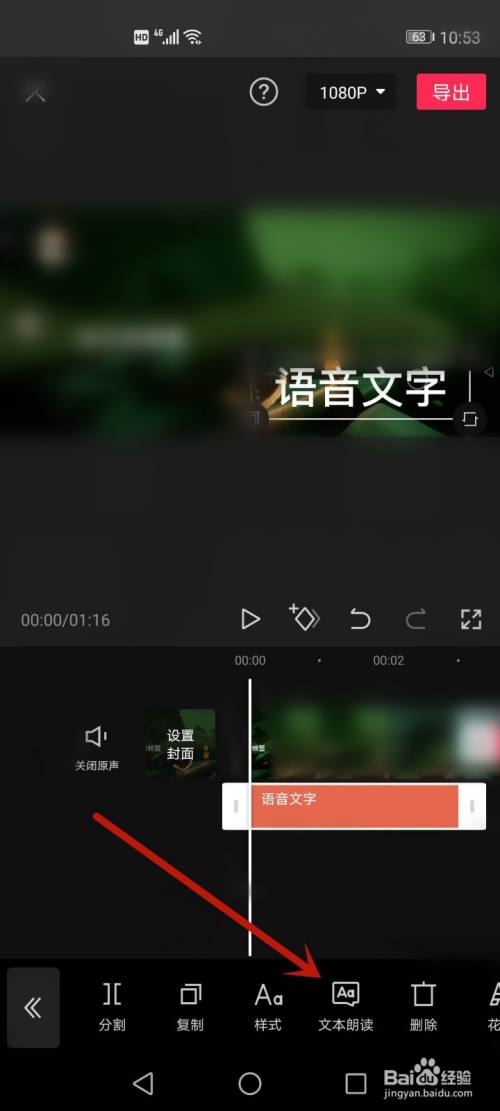 怎么拍好一个短视频作品_秒拍短视频_自己拍短视频怎么拍