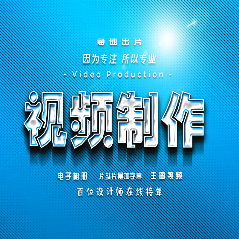睡的美拍美女杀猪40个美拍短视频_秒拍微拍短视频_怎么拍好一个短视频作品