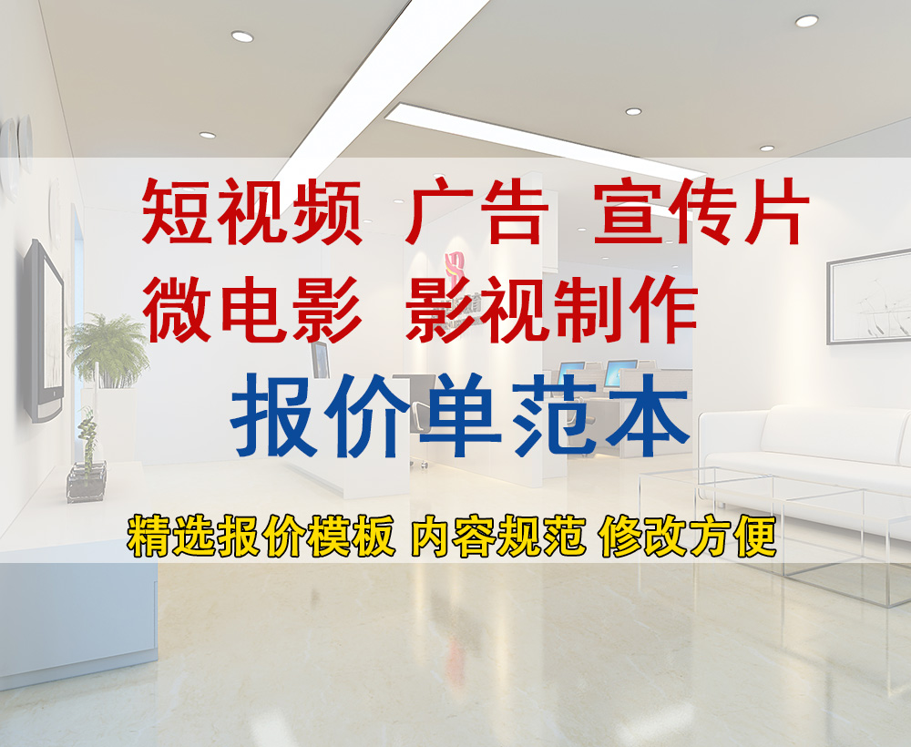 快手拍短视频技巧_怎么拍好一个短视频作品_自己拍短视频怎么拍