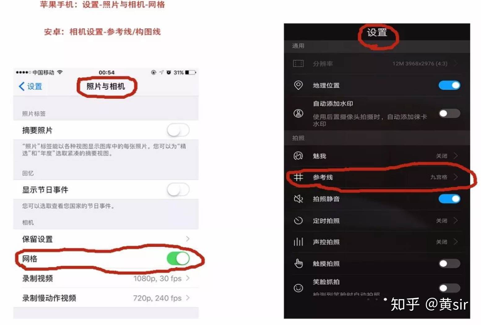 仿美拍短视频网站源码_玩拍－短视频分享社区_怎么拍好一个短视频作品