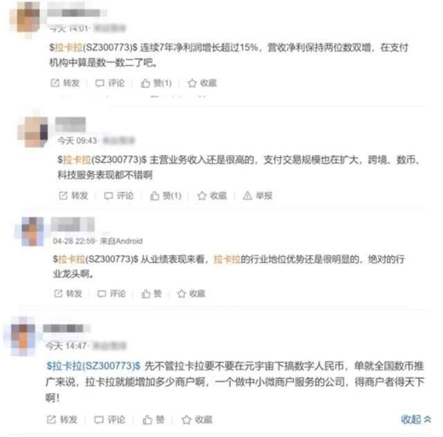 死飞黑粉配色_死粉对账号有影响吗_底妆 浮粉 死白