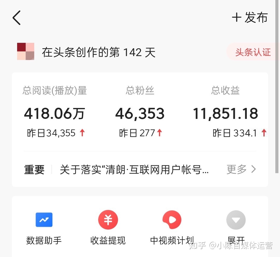 快手怎么获取点赞_快手点赞网站10赞_快手点赞一毛10000个赞