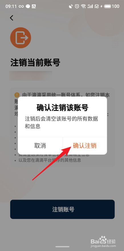 快手互赞盒子_快手互赞对于账户有影响吗_快手免费互赞互评论软件