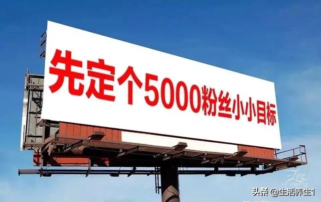 不互粉如何让微博涨粉_夏克立想涨粉_如何涨粉丝最快