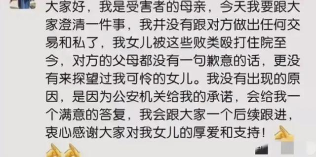 死粉对账号有影响吗_只狼一直死影响升级吗_微信怎么免费清除死粉