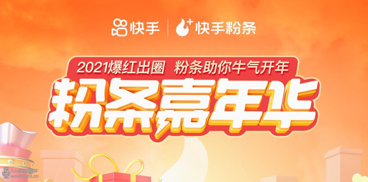 快手刷赞100个,快手1元刷100粉,雨僽风僝!_快手买粉丝网站_快手刷粉网站1元100粉活粉