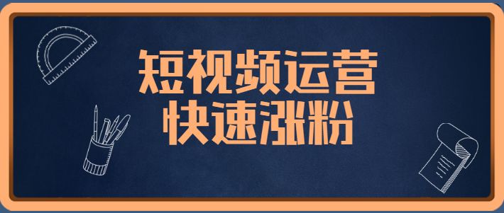 快手点赞在线自助平台10赞_快手点赞业务五十个赞_快手怎么获取点赞