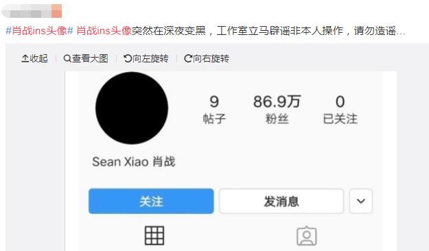 死轻于鸿毛的人,古代有现代有_微信公众账号删除死粉_死粉对账号有影响吗