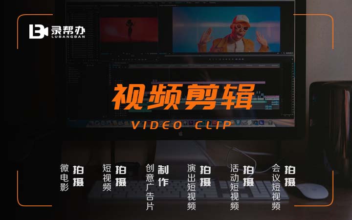 睡的美拍美女杀猪40个美拍短视频_怎么拍好一个短视频作品_闪拍 跳舞短视频