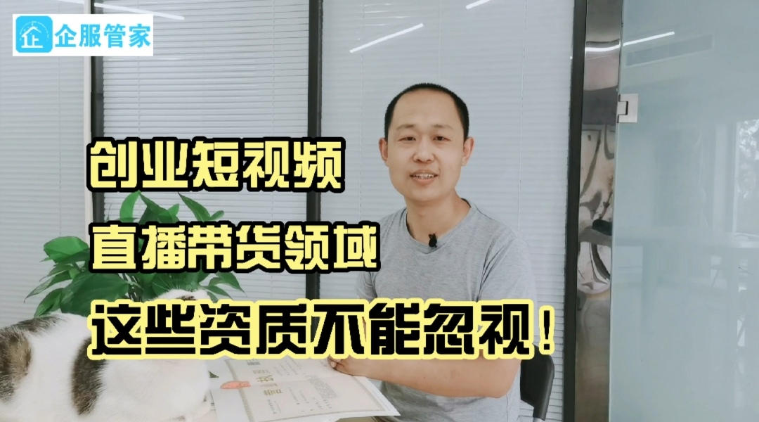 怎么拍好一个短视频作品_自己拍短视频怎么拍_秒拍微拍短视频