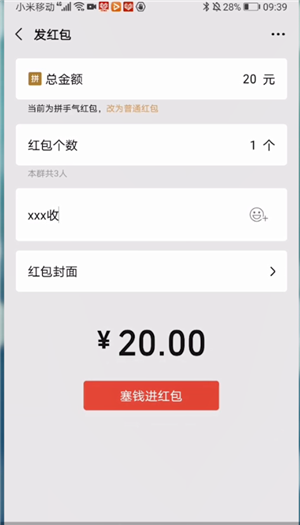 快手刷粉丝网_微信快手买粉_快手买粉丝网站
