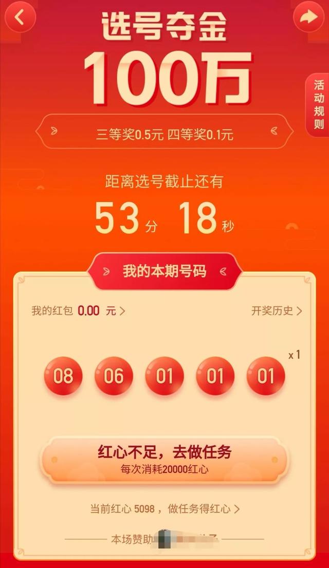 快手怎么获取点赞_快手点赞网站10赞_快手点赞多了挣钱吗