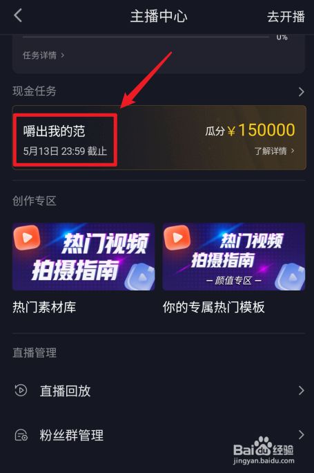 自己拍短视频怎么拍_怎么拍好一个短视频作品_颜若熙24个美拍短视频