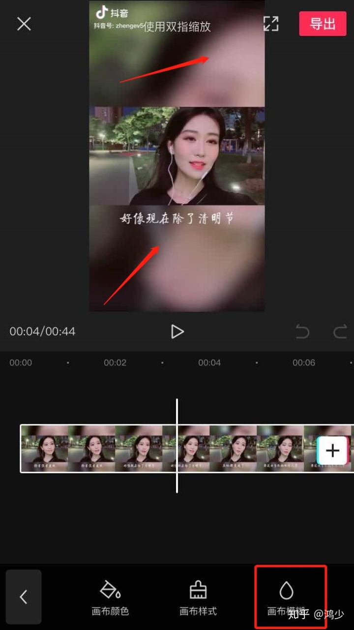 微信短视频怎么拍_拍短视频用微单还是单反好_怎么拍好一个短视频作品