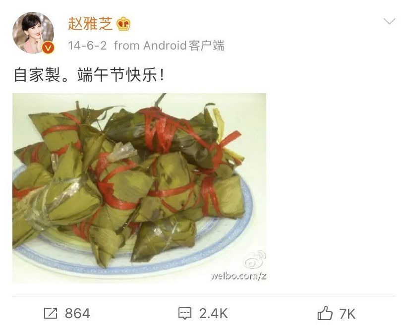 死老鼠影响风水吗_死粉对账号有影响吗_底妆 浮粉 死白