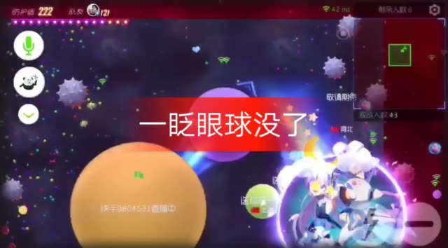 快手怎么获取点赞_快手刷评论区点赞软件_快手点赞网站10赞