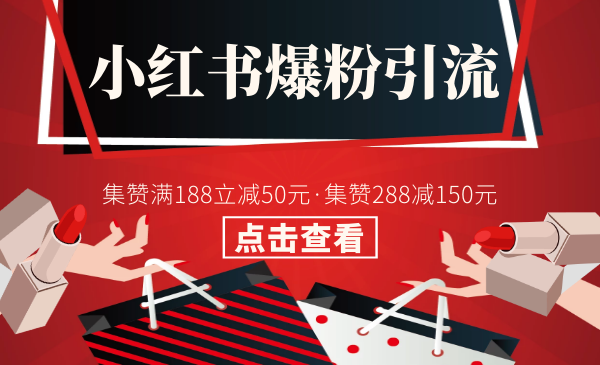 不互粉如何让微博涨粉_如何涨粉丝最快_微博涨粉互粉涨粉的话