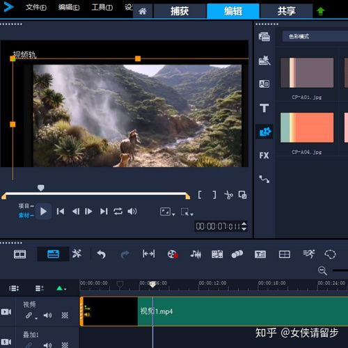 怎么拍好一个短视频作品_玩拍－短视频分享社区_微拍短视频网站源码