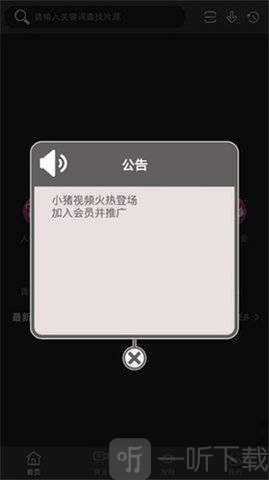 抖音刷粉代理平台_抖音头像有抖音符号_抖音粉丝哪里有卖