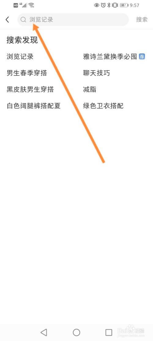 获取微信点赞阅读量_快手怎么获取点赞_快手点赞网站10赞