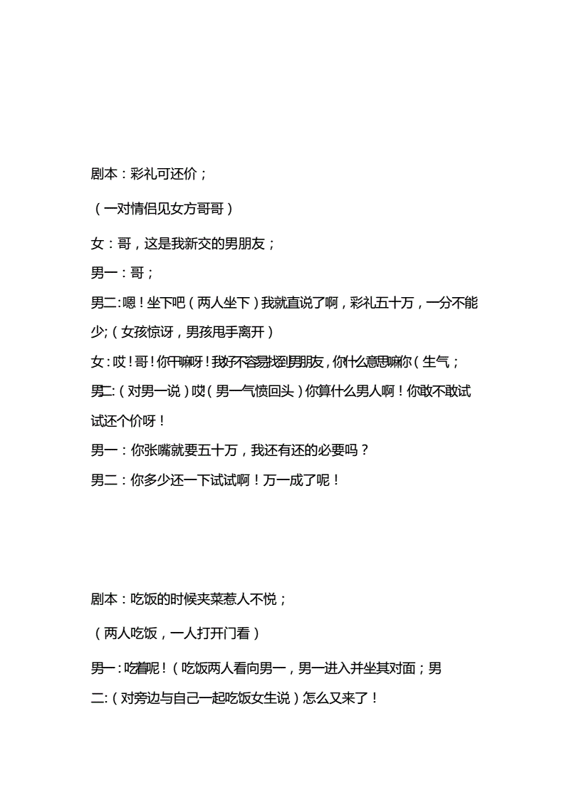 抖音粉丝哪里有卖_牵丝戏抖音慢版谁唱的_抖音刷粉点赞宣传语